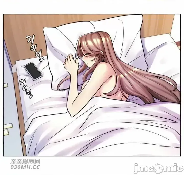 Mẹ kế của tôi thực ra là bạn gái của tôi Chương 01-50