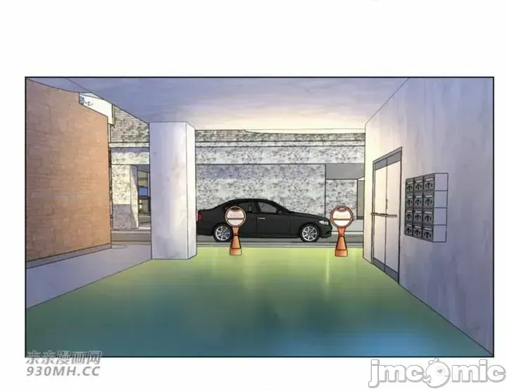 Mẹ kế của tôi thực ra là bạn gái của tôi Chương 01-50