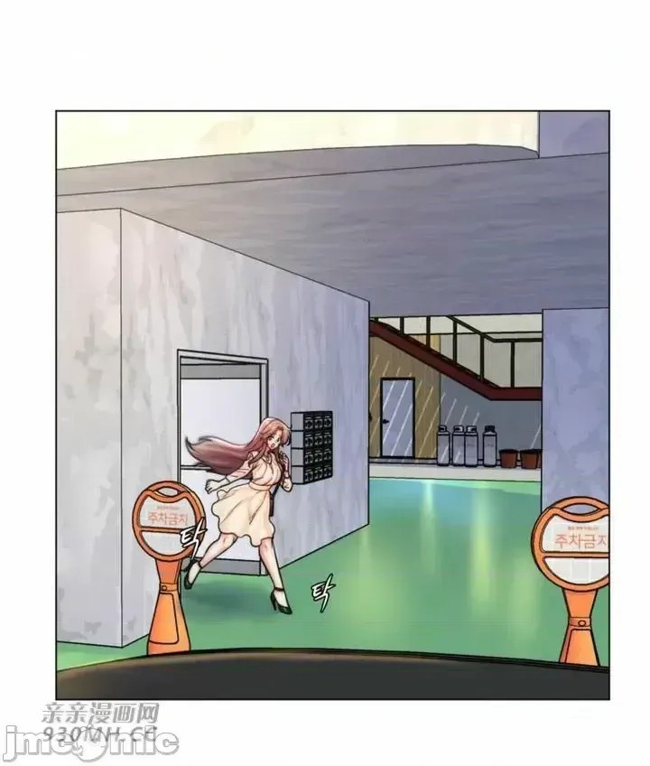 Mẹ kế của tôi thực ra là bạn gái của tôi Chương 01-50