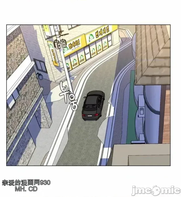 Mẹ kế của tôi thực ra là bạn gái của tôi Chương 01-50