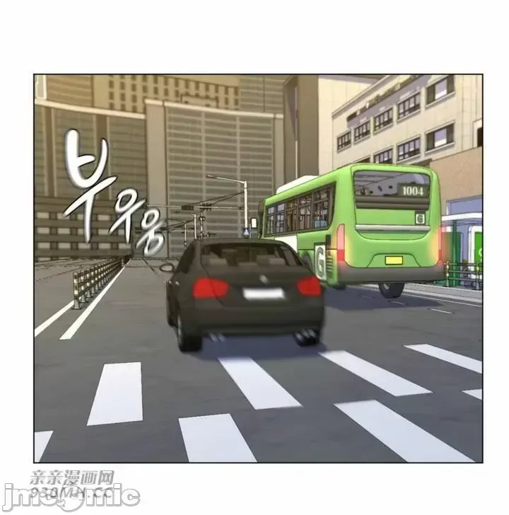 Mẹ kế của tôi thực ra là bạn gái của tôi Chương 01-50