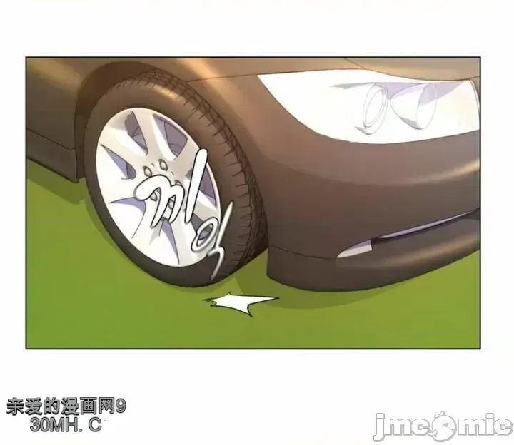 Mẹ kế của tôi thực ra là bạn gái của tôi Chương 01-50