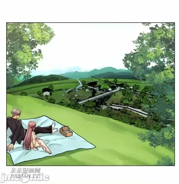 Mẹ kế của tôi thực ra là bạn gái của tôi Chương 01-50