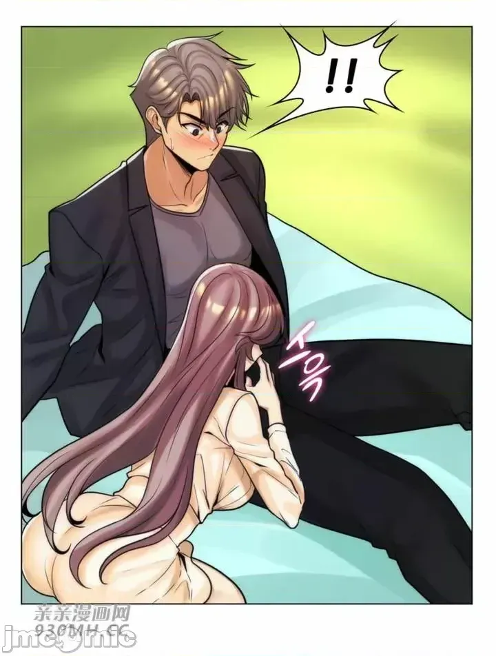 Mẹ kế của tôi thực ra là bạn gái của tôi Chương 01-50