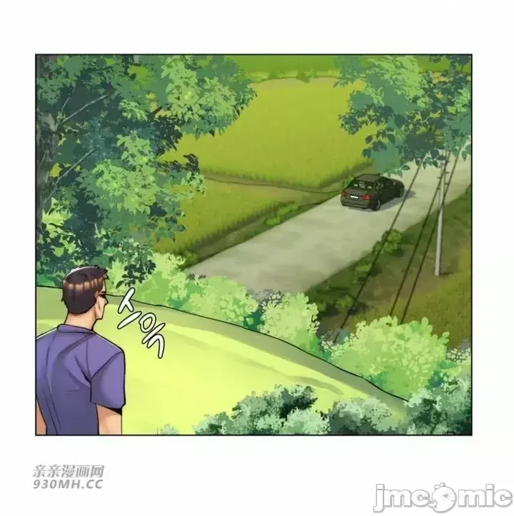 Mẹ kế của tôi thực ra là bạn gái của tôi Chương 01-50