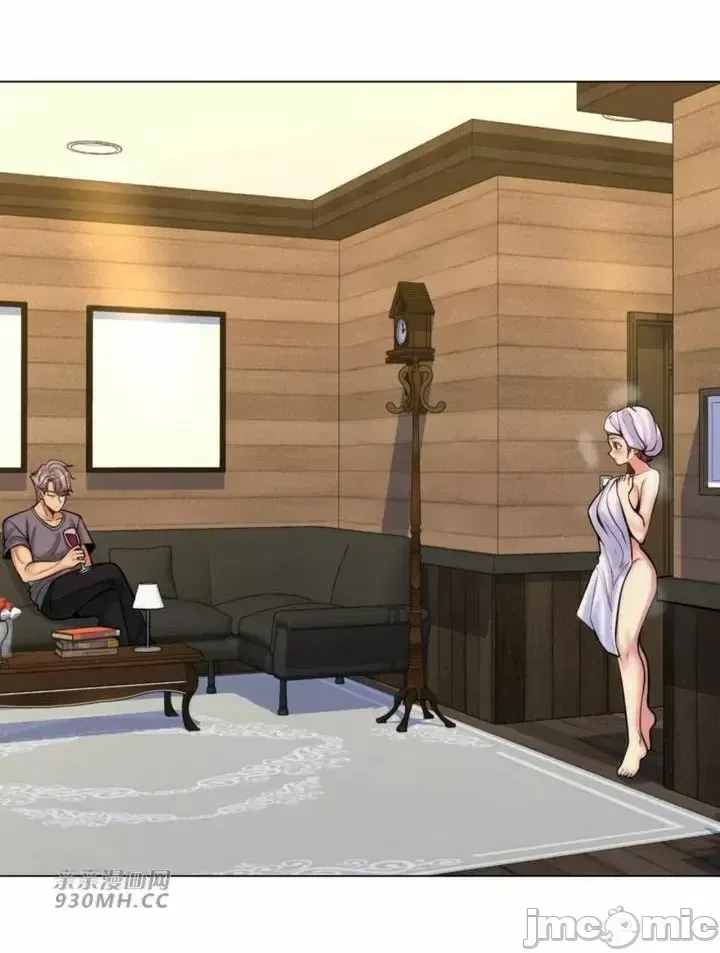 Mẹ kế của tôi thực ra là bạn gái của tôi Chương 01-50