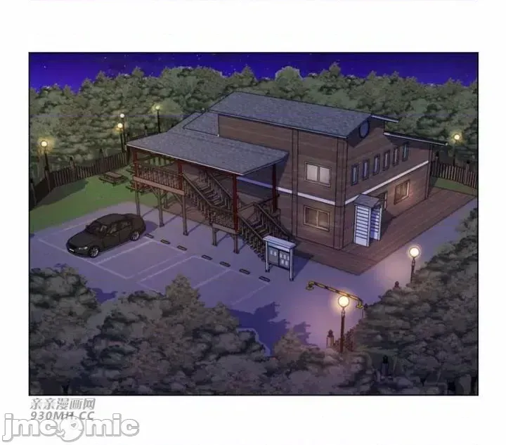 Mẹ kế của tôi thực ra là bạn gái của tôi Chương 01-50