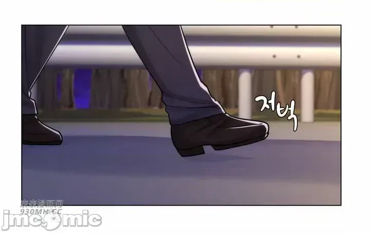 Mẹ kế của tôi thực ra là bạn gái của tôi Chương 01-50