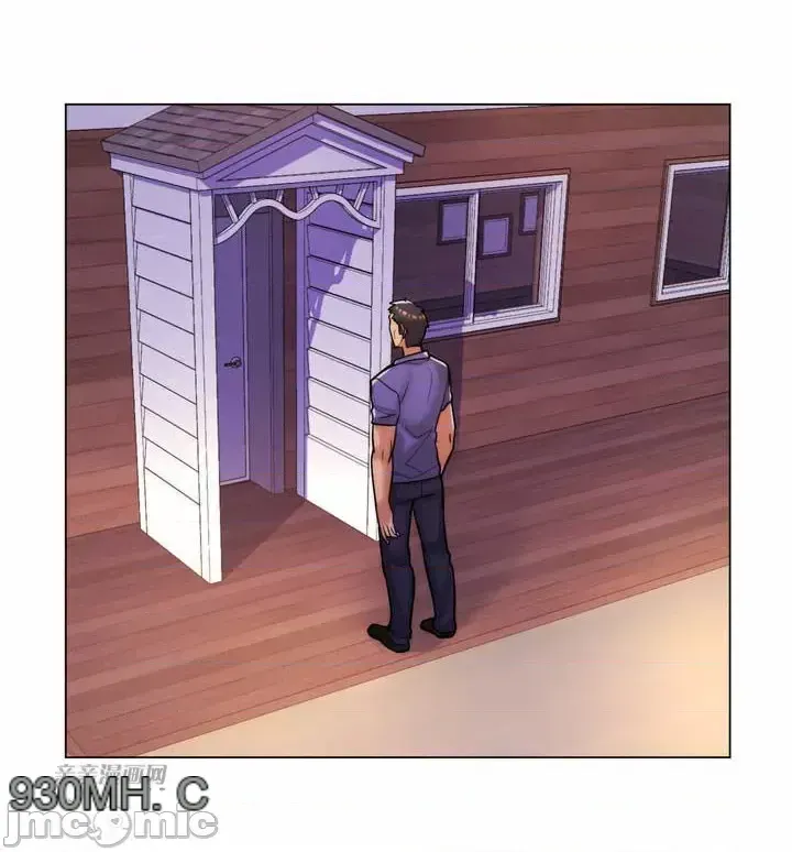 Mẹ kế của tôi thực ra là bạn gái của tôi Chương 01-50