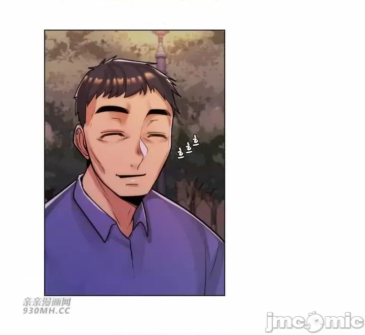 Mẹ kế của tôi thực ra là bạn gái của tôi Chương 01-50