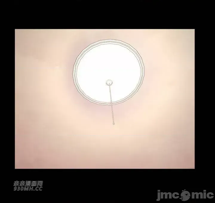 Mẹ kế của tôi thực ra là bạn gái của tôi Chương 01-50