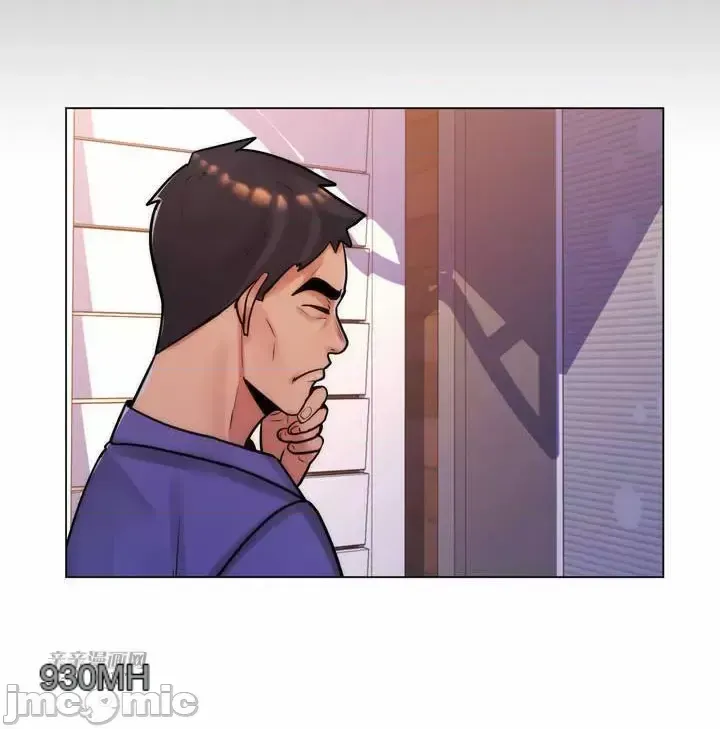 Mẹ kế của tôi thực ra là bạn gái của tôi Chương 01-50