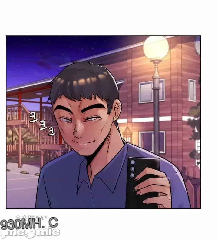 Mẹ kế của tôi thực ra là bạn gái của tôi Chương 01-50