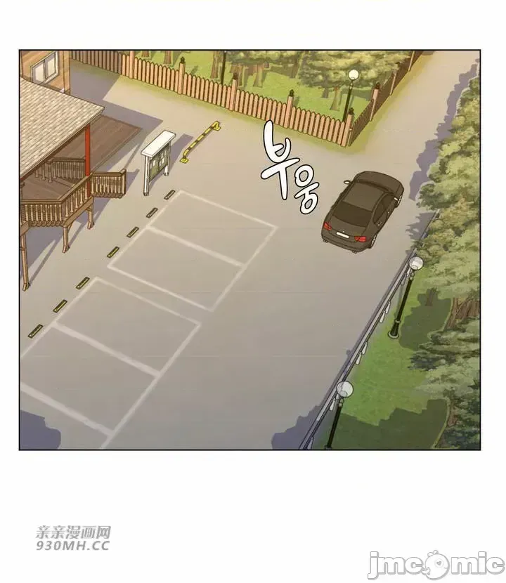 Mẹ kế của tôi thực ra là bạn gái của tôi Chương 01-50