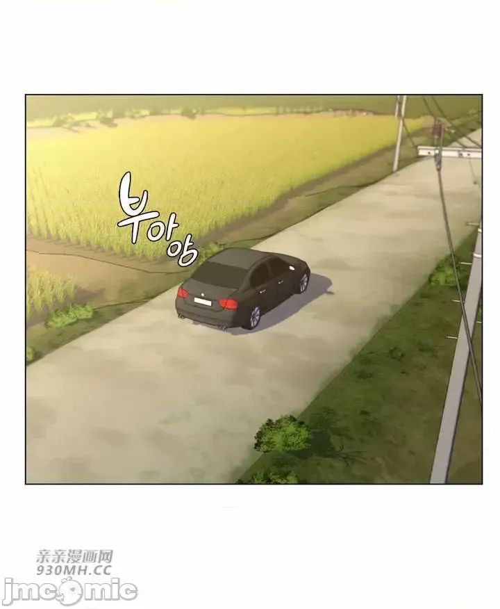 Mẹ kế của tôi thực ra là bạn gái của tôi Chương 01-50