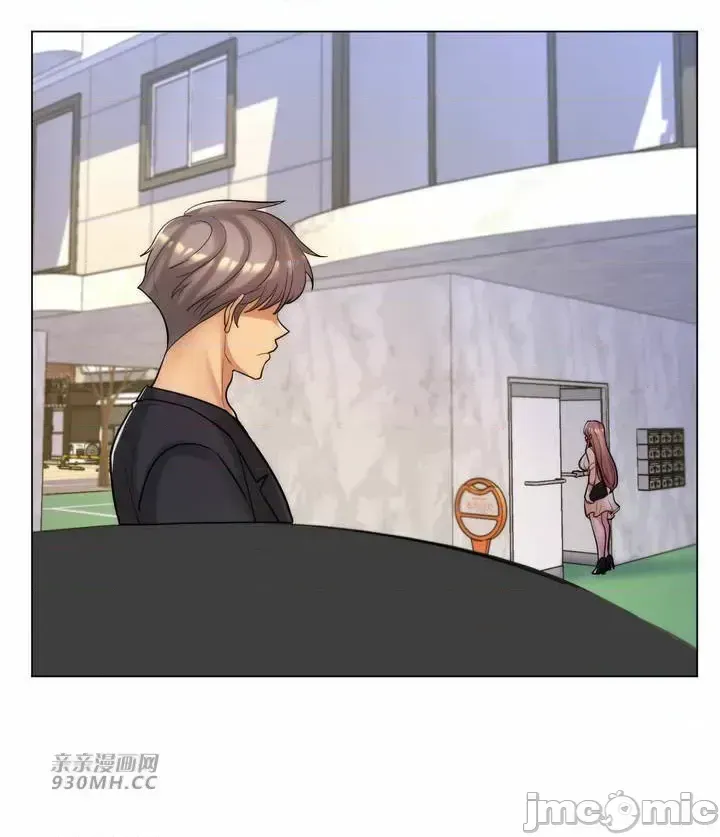 Mẹ kế của tôi thực ra là bạn gái của tôi Chương 01-50