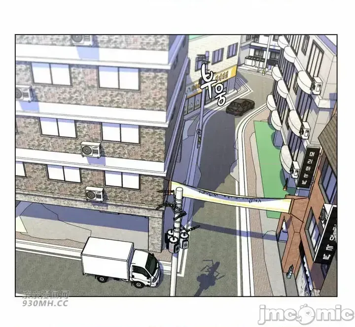 Mẹ kế của tôi thực ra là bạn gái của tôi Chương 01-50