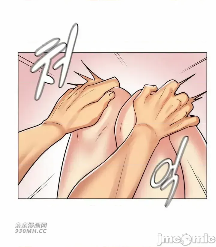 Mẹ kế của tôi thực ra là bạn gái của tôi Chương 01-50