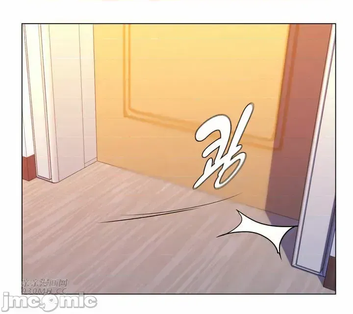 Mẹ kế của tôi thực ra là bạn gái của tôi Chương 01-50