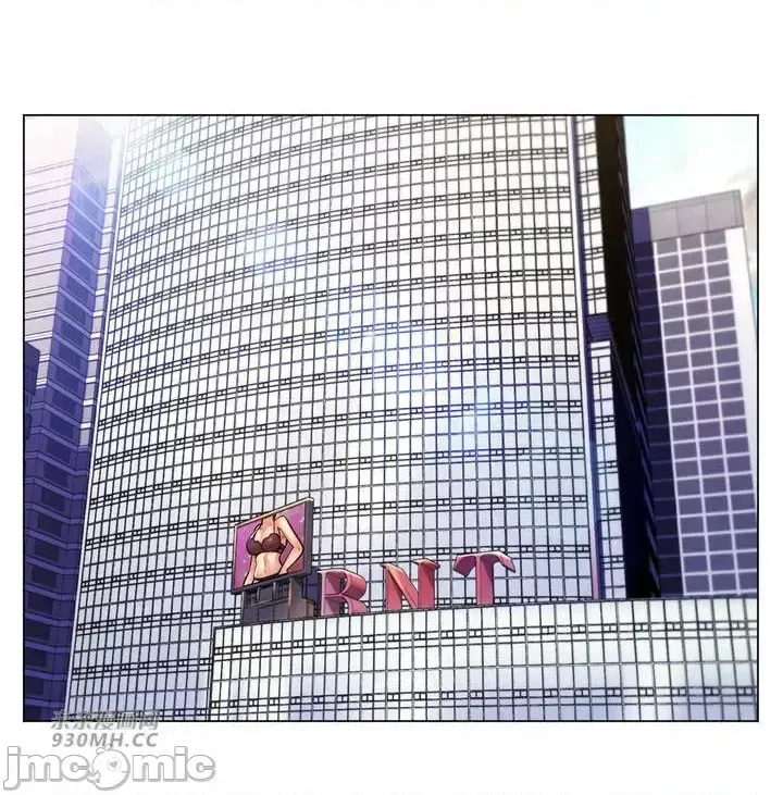 Mẹ kế của tôi thực ra là bạn gái của tôi Chương 01-50