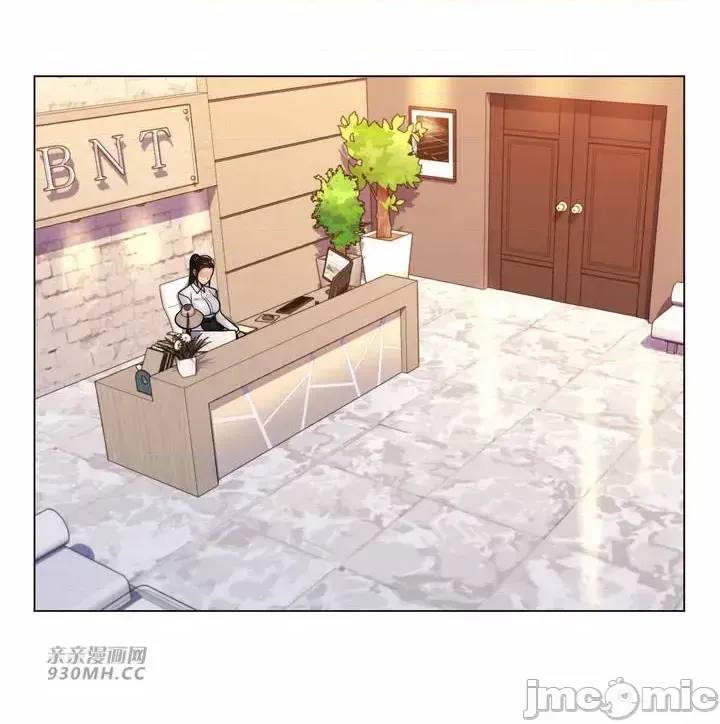 Mẹ kế của tôi thực ra là bạn gái của tôi Chương 01-50