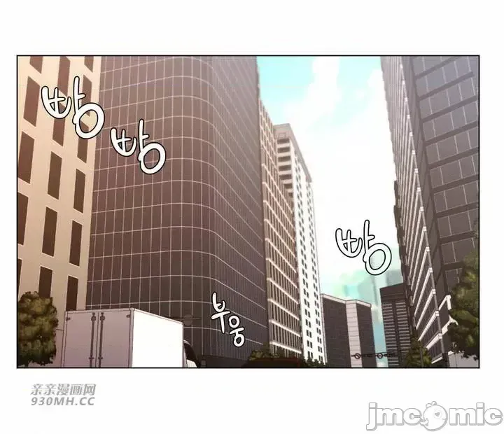 Mẹ kế của tôi thực ra là bạn gái của tôi Chương 01-50