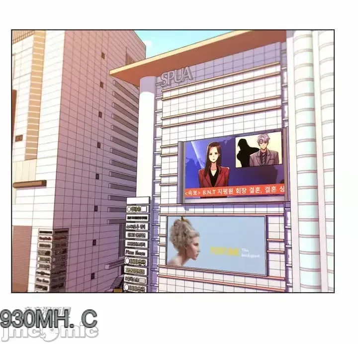 Mẹ kế của tôi thực ra là bạn gái của tôi Chương 01-50