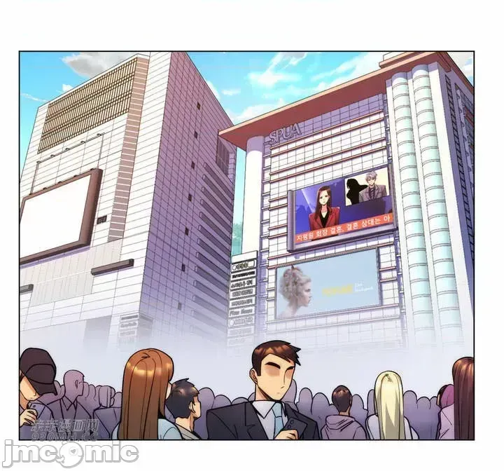 Mẹ kế của tôi thực ra là bạn gái của tôi Chương 01-50