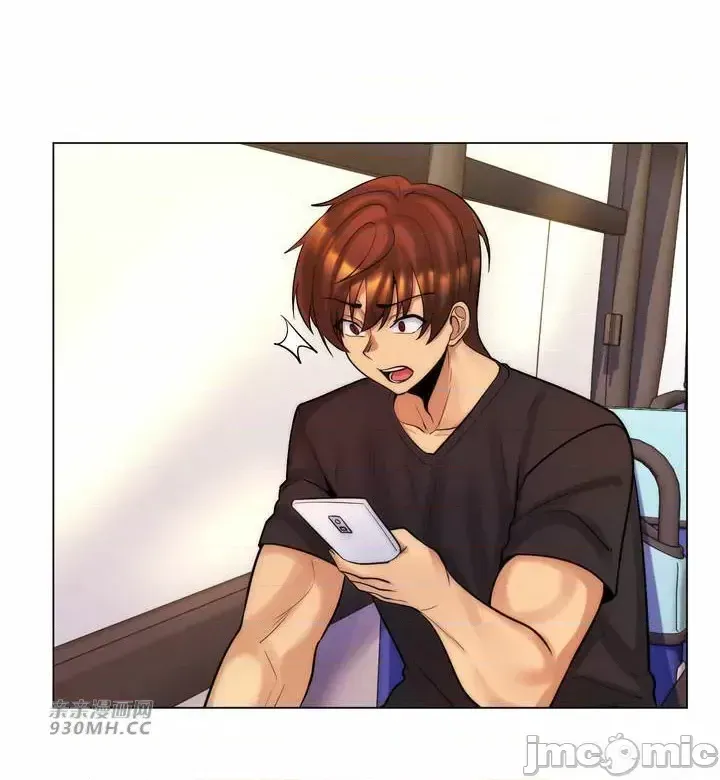 Mẹ kế của tôi thực ra là bạn gái của tôi Chương 01-50