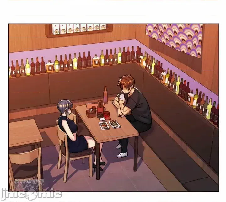 Mẹ kế của tôi thực ra là bạn gái của tôi Chương 01-50