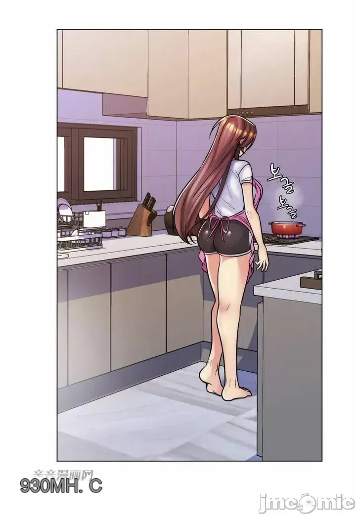 Mẹ kế của tôi thực ra là bạn gái của tôi Chương 01-50