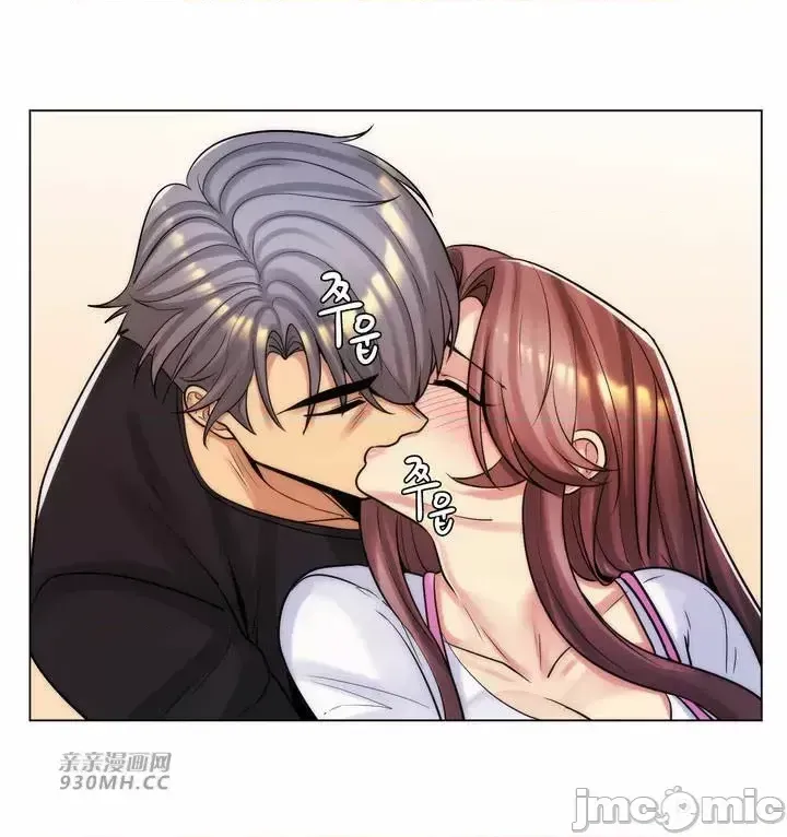 Mẹ kế của tôi thực ra là bạn gái của tôi Chương 01-50