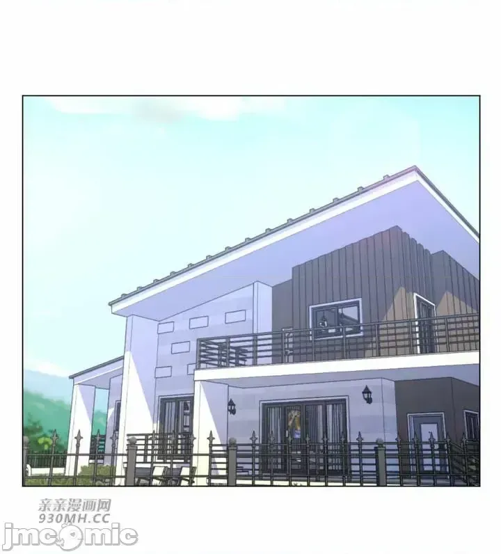 Mẹ kế của tôi thực ra là bạn gái của tôi Chương 01-50