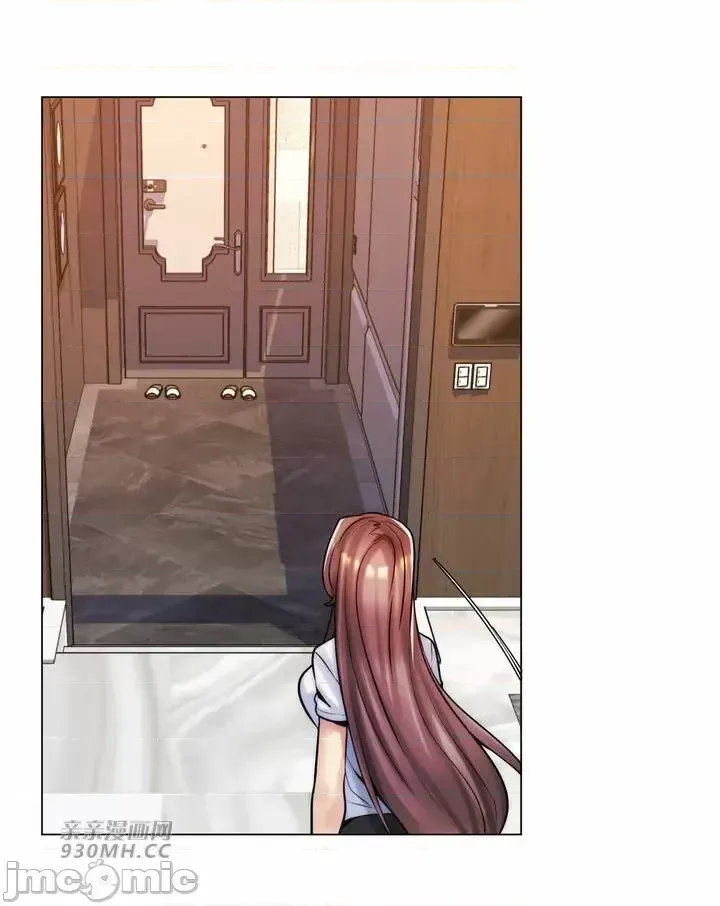 Mẹ kế của tôi thực ra là bạn gái của tôi Chương 01-50