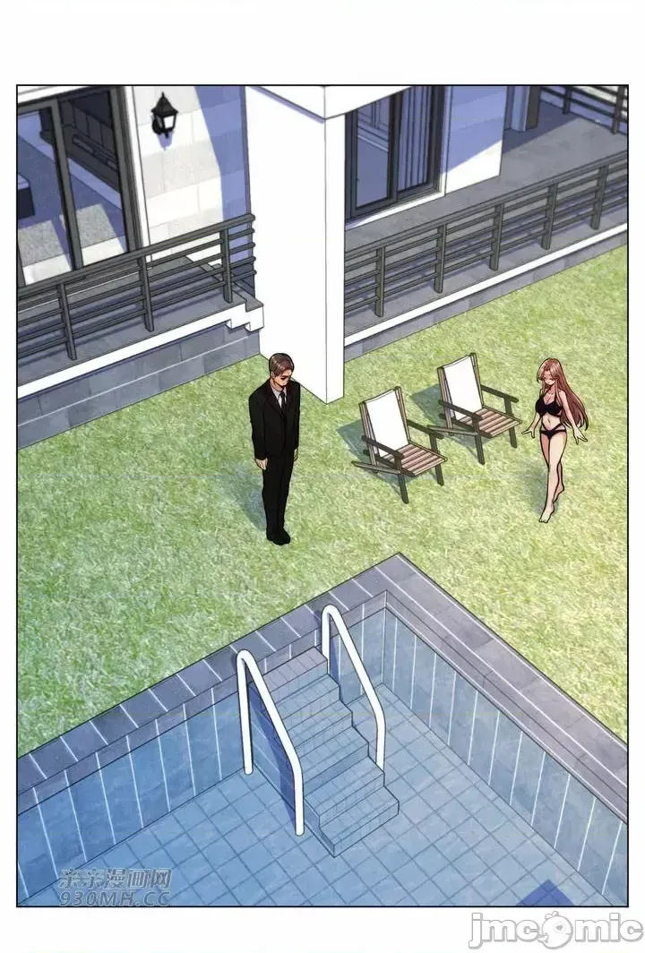 Mẹ kế của tôi thực ra là bạn gái của tôi Chương 01-50