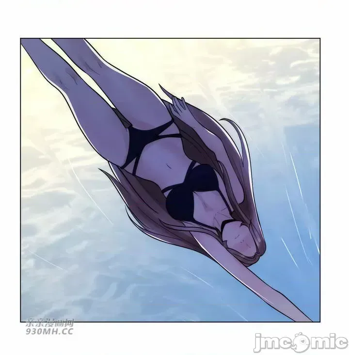 Mẹ kế của tôi thực ra là bạn gái của tôi Chương 01-50