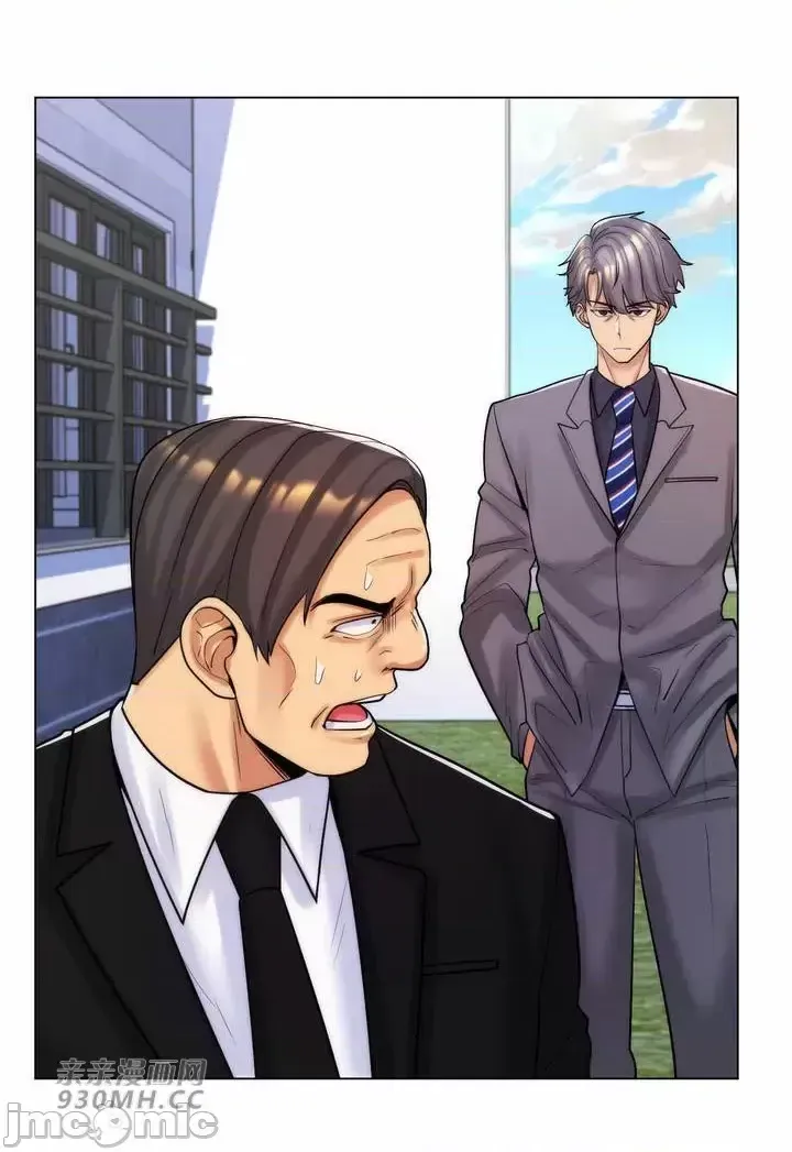 Mẹ kế của tôi thực ra là bạn gái của tôi Chương 01-50