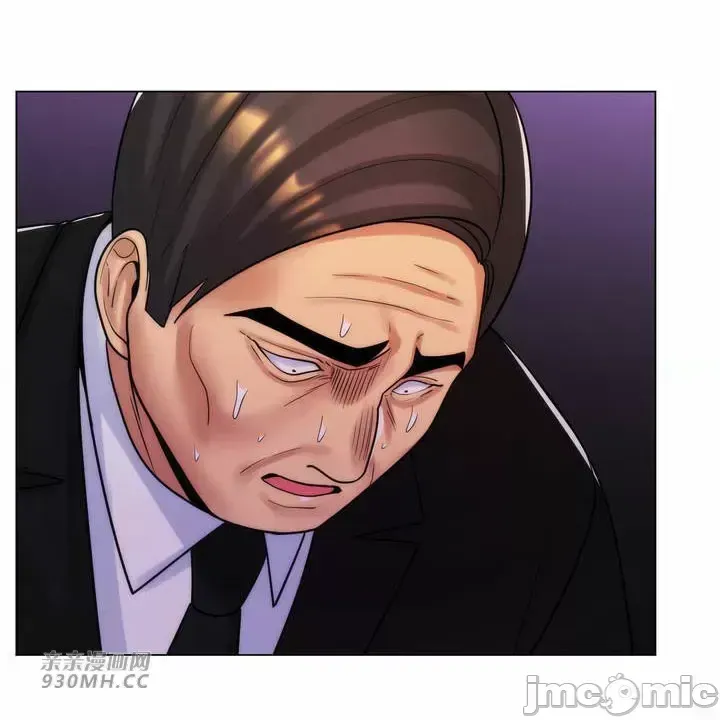 Mẹ kế của tôi thực ra là bạn gái của tôi Chương 01-50