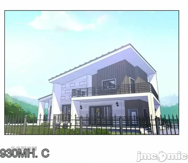 Mẹ kế của tôi thực ra là bạn gái của tôi Chương 01-50