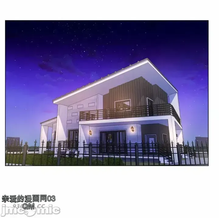 Mẹ kế của tôi thực ra là bạn gái của tôi Chương 01-50