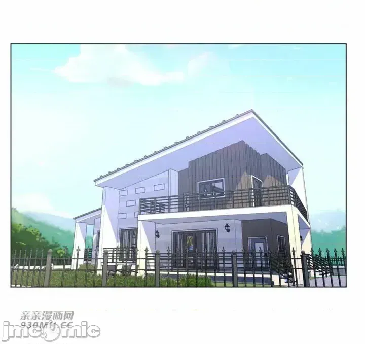 Mẹ kế của tôi thực ra là bạn gái của tôi Chương 01-50