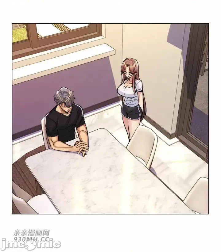 Mẹ kế của tôi thực ra là bạn gái của tôi Chương 01-50