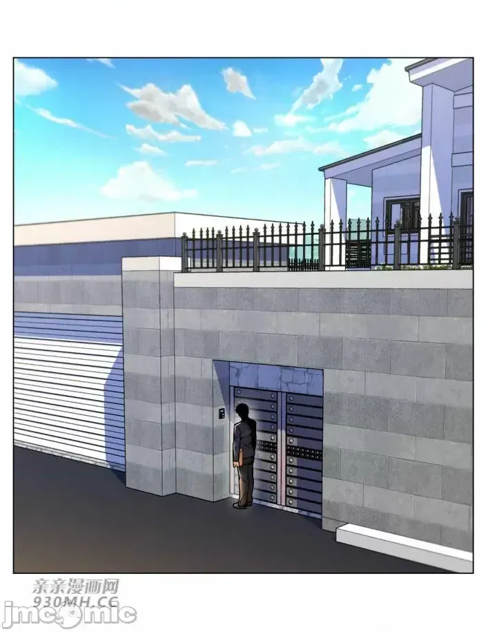 Mẹ kế của tôi thực ra là bạn gái của tôi Chương 01-50