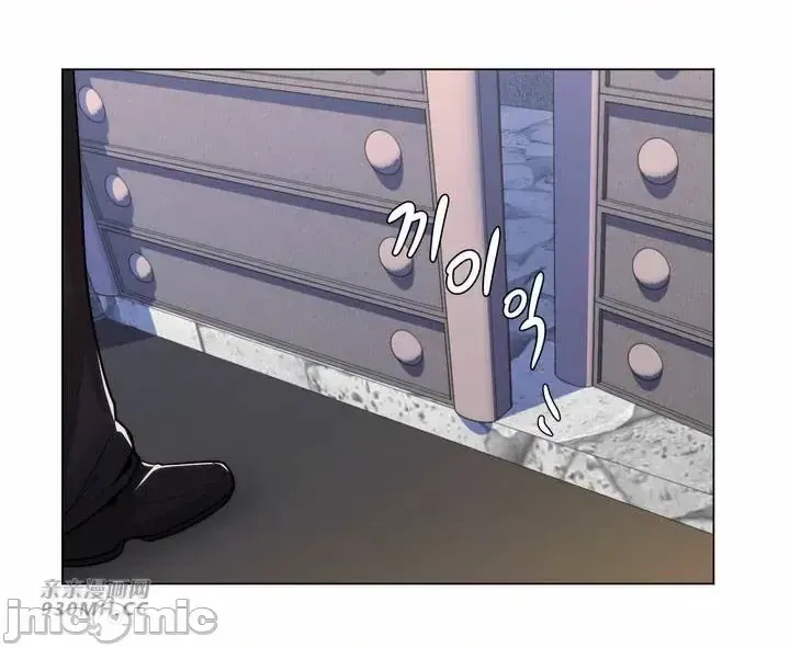 Mẹ kế của tôi thực ra là bạn gái của tôi Chương 01-50