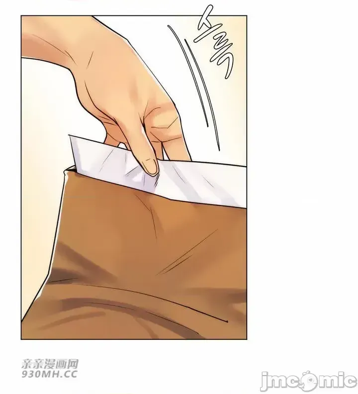 Mẹ kế của tôi thực ra là bạn gái của tôi Chương 01-50