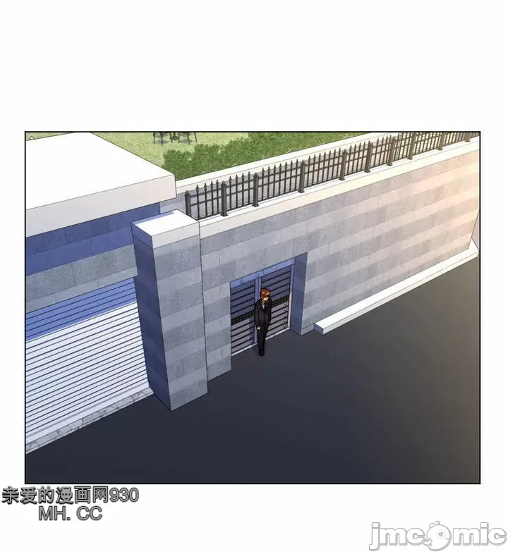 Mẹ kế của tôi thực ra là bạn gái của tôi Chương 01-50