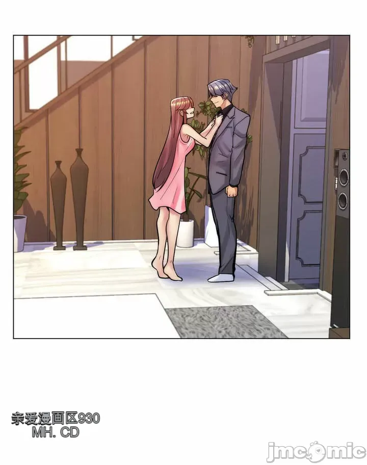 Mẹ kế của tôi thực ra là bạn gái của tôi Chương 01-50