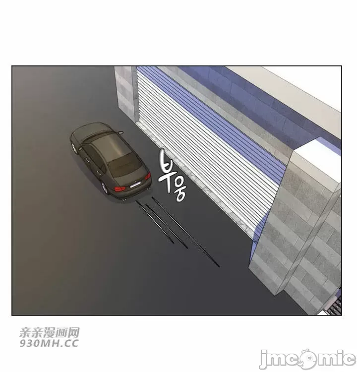 Mẹ kế của tôi thực ra là bạn gái của tôi Chương 01-50