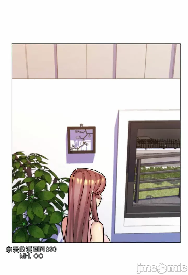 Mẹ kế của tôi thực ra là bạn gái của tôi Chương 01-50