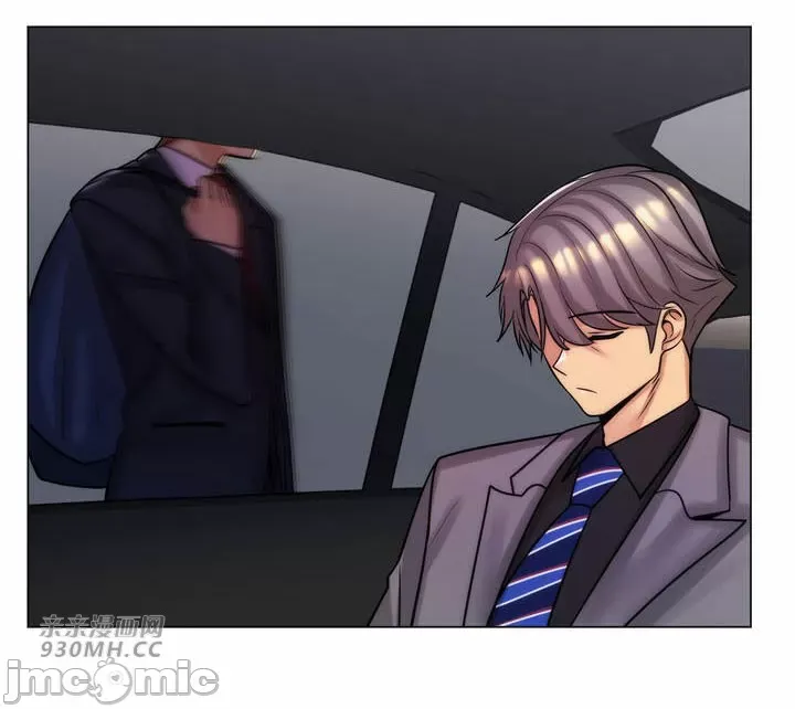 Mẹ kế của tôi thực ra là bạn gái của tôi Chương 01-50